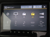 TVなどのメディアを楽しむことができます。車内がひときわ楽しくなっちゃいますね♪