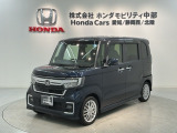 全国納車可 第三者機関証明書付 H SENSING 最長5年保証 ワンオ-ナ- ナビVXM-224VFi TV Rカメラ CD録音 BTオ-ディオ DVD装備のN-BOXカスタム Lターボ入庫!