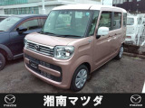 お電話でのお問い合わせは≪0467-71-5730≫湘南マツダ綾瀬店までご連絡ください。お支払いの総額は諸費用、法定費用、整備費用すべて込みの価格です。内外装バッチリの車両です。