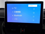 Bluetooth接続機能・スマートフォンなどからお気に入りの音楽を飛ばしてワイヤレス再生したり、ハンズフリー通話ができます。バックモニター付きで慣れない駐車場や車庫入れをサポートします。