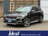 BMW X1 XDrive18d Xライン 入荷いたしました。