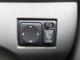便利な両側電動格納ミラー仕様です