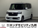 2025年N-BOXカスタムベースグレードが入庫しました。豊富な在庫の中からお客様にピッタリの1台をお選びください。