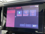 お気に入りの曲をBluetoothで再生できます♪ ドライブがさらに楽しくなりますよ♪