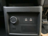 シガー電源やCタイプ充電も完備