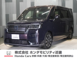 令和4年式 ワンオーナー この度は当店の車両をご覧いただきましてありがとうございます。当店の販売車両はそのほとんどが自社での下取り車とデモカー(試乗車)から構成され、安心してご購入いただけます。
