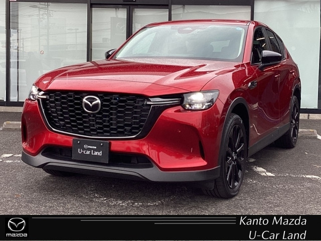 マツダ CX-60 