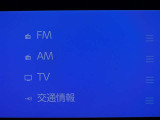 多彩なメディアを搭載しているので、ドライブがますます楽しくなりますね?