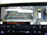パノラミックビューモニター付きです。車両を上から見たような映像をディスプレイオーディオ画面に表示、運転席からの目線だけでは見にくい、車両周辺の状況をリアルタイムでしっかり確認できます。