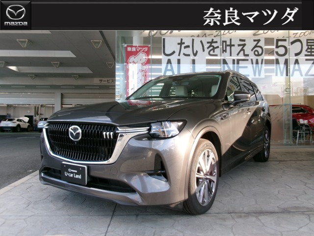 CX-80 3.3 XD ハイブリッド プレミアム モダン ディーゼル 4WD 