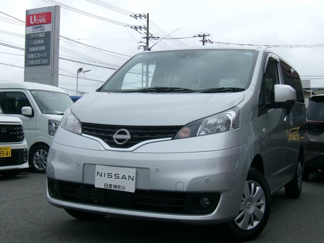 NV200バネット 1.6 16X-2R 