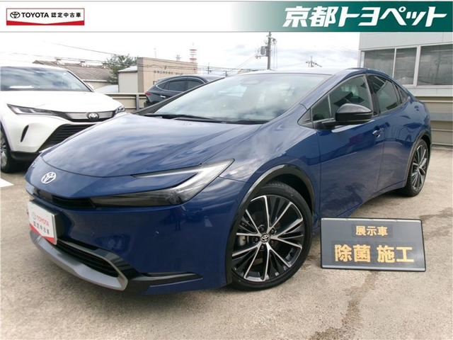 プリウス 2.0 Z 