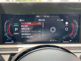 ◆◆◆エマージェンシーブレーキ・車線逸脱警報等、様々な運転支援システムを搭載しております。