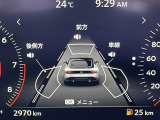 ◆【お問い合わせください】写真の内容に関してやおクルマ購入までの流れなどご不明点、ご質問等がございましたらお気軽にガリバー店舗までお問い合わせください。