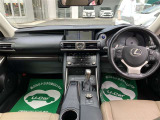 納車時には、車の中・外、クリーニングをしてお渡しさせていただきます!☆