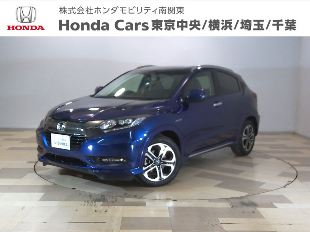 ヴェゼル 1.5 ハイブリッド Z ホンダセンシング