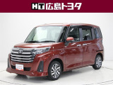 数ある中広島トヨタの中古車をご覧くださりありがとうございます。当社の中古車は徹底したクリーニングを施しピカピカに生まれ変わっています。