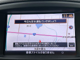 エルグランド  本革シート 修復歴無し