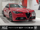 42台限定 2023年式ジュリア コンペティツィオーネが入庫致しました