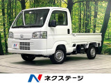 4WD MT車 禁煙車 ドラレコ ETC エアコン ABS 荷台作業灯