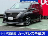 誠に勝手ながら当店ではご来店頂き現車確認を頂きましての商談とさせて頂きます。何卒ご理解の程宜しくお願いします。