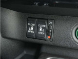 ◆両側電動スライドドア◆狭い駐車場でも乗り降りが楽々♪お子様が隣の車にドアを当ててしまう心配もございません!小さなお子様連れの方もこれで安心。