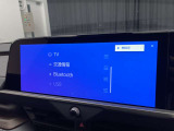 ブルートゥースに接続することにより、スマホに入ったお気に入りの音楽を車内で楽しむことができます♪あると本当に便利な機能になっています!