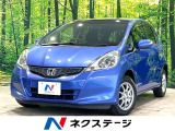 SDナビ バックカメラ 禁煙車 スマートキー HIDヘッド オートライト