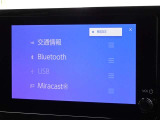 ブルートゥースを搭載しています、スマホと連動させると音楽等を楽しむことができます。