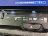 CD/DVD再生機能付き!
