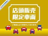 「法定点検」「安心メンテナンス」「エンジンオイル&オイルフィルター交換」をセットにしたお得なパックです。スズキ車のプロがしっかりメンテナンスいたします!!