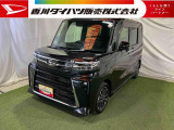 【お約束】当社でご購入いただいたお客様に安心してお乗りいただくためにご納車前に分解整備を含む点検を実施し、ご納車いたします!万が一の時も全社保証付きで安心♪