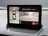 360&deg;ビューモニターを搭載しています。コーナーセンサーと合せてお使いいただくことで、安全、安心にお車の取り回しを行っていただけます。