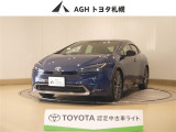 お問い合わせはお気軽に☆スタッフ一同、お待ちしております!