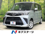 禁煙車 純正SDナビ スマートアシスト バックカメラ クリアランスソナー