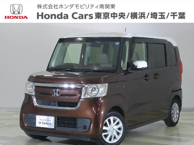 ホンダ N-BOX 
