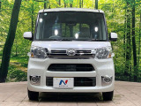 弊社では、全車『修復歴なし』のお車のみ取り扱っております。専任バイヤーによる厳選した仕入れの後、入庫後の車両チェックを行い、ネクステージが認定した高品質な中古車をご提供しております。