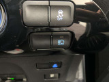 対向車がいないとき、見通しの悪い道路は暗くて怖いですよね。。。こちらのクルマはオートマチックハイビーム搭載です!対向車の有無で自動でハイ・ロウビームに切り替えます。