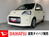 もしもの時のトヨタセーフティセンス付!ワンセグナビやバックカメラ、ドラレコが装備されています。バッテリー交換等、車検整備後にお渡しさせていただきます!