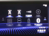 多彩なメディアを搭載しているので、ドライブがますます楽しくなりますね?