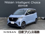 日産 サクラ