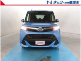 【フロント】当社自慢のまるまるクリーン施工済み!是非一度ご覧になって下さい!