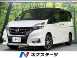 純正9型ナビ 後席モニター 全周囲カメラ 両側電動ドア 衝突被害軽減