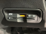 いまや快適なカーライフに欠かせないETCが付いています。