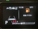 ★走行距離に注目!U-Car選びのポイントの一つは走行距離の少ない車です。この車の走行距離は実メーターです!!★無料TEL『0078-6003-269666』