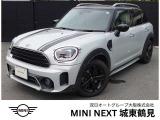 BMW MINI ミニクロスオーバー