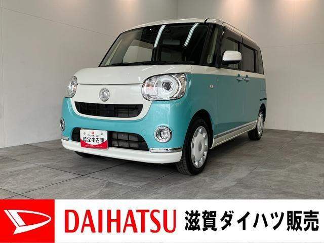 ダイハツ ムーヴキャンバス 