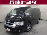 掲載中の車両は商談中や売約済みの場合があります。ご来店の前に掲載店舗へご確認をお願いいたします。