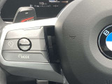 【キドニーグリル】BMWは約90年もの間、ほぼ全ての車両にひと目でBMWだと分かるこの特徴的なフロントグリルが備えられ、デザイン・アイコンとして親しまれてきました。