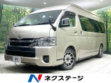 衝突被害軽減システム 禁煙車 ドラレコ コーナーセンサー スマートキー